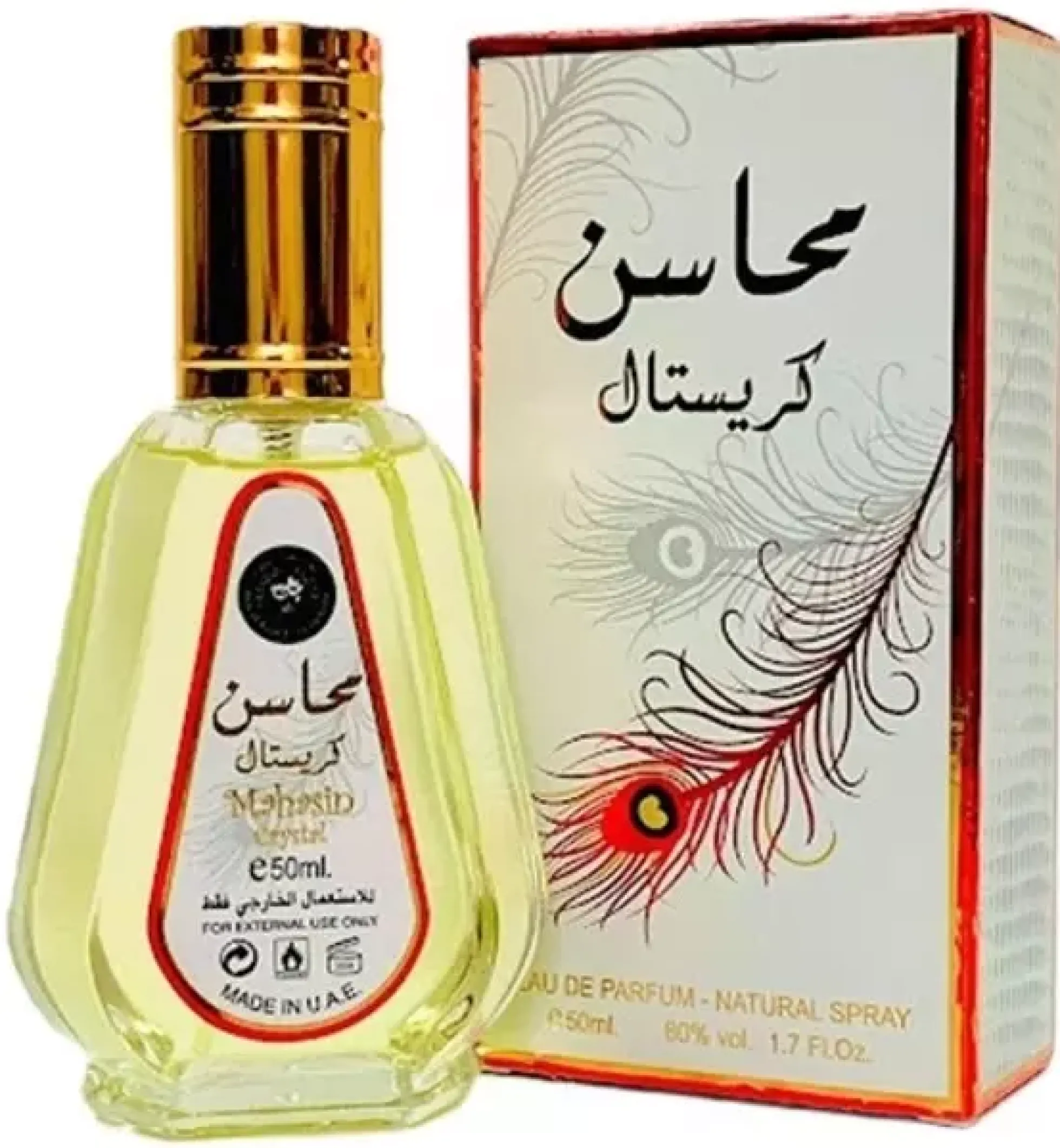 Lattafa Mahasin Crystal Eau de Parfum 50 ml