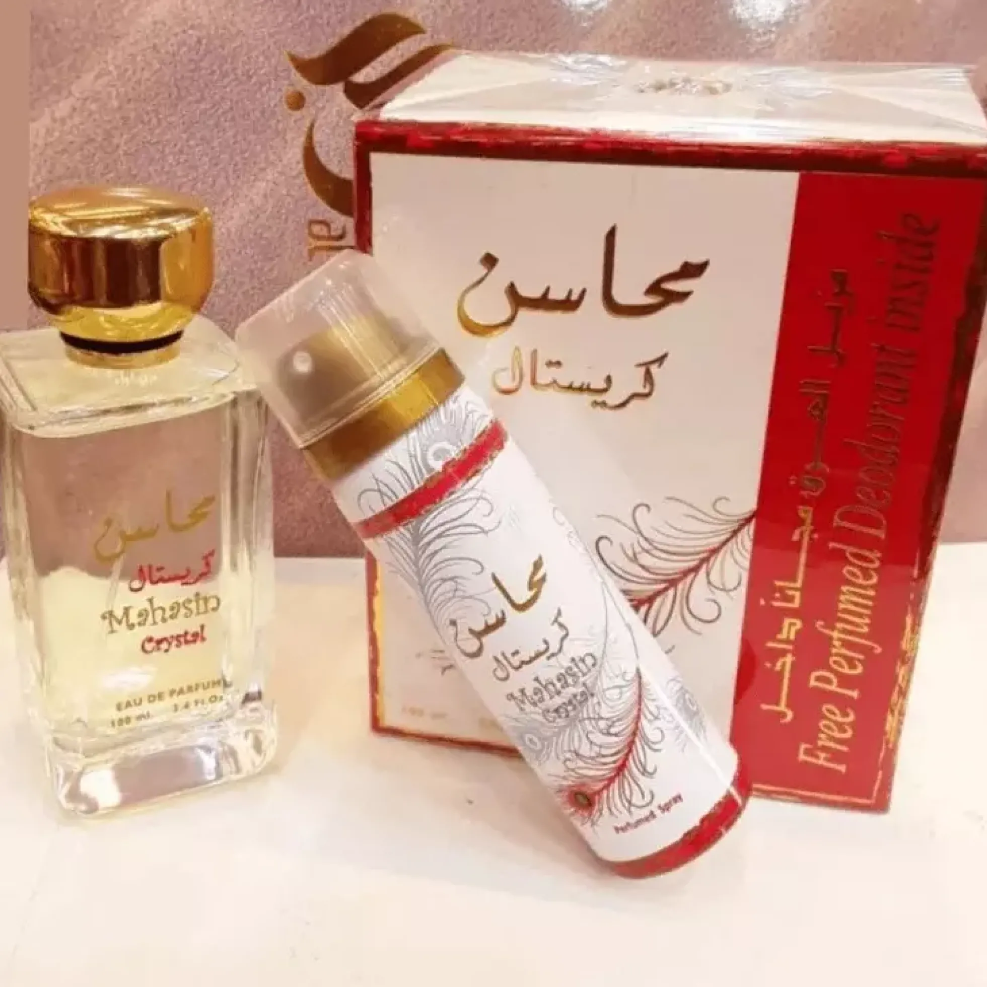 Lattafa Mahasin Crystal Set