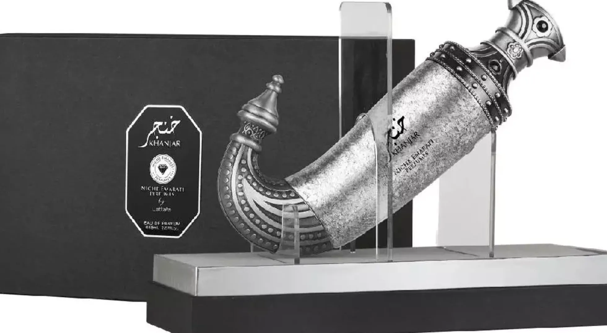Lattafa Niche Emarati Khanjar Eau de Parfum 85 ml