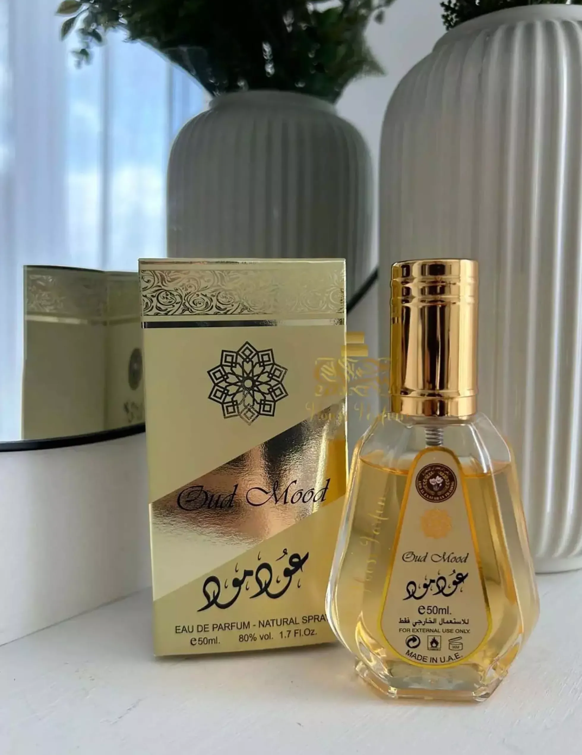 Lattafa Oud Mood Eau de Parfum 50 ml