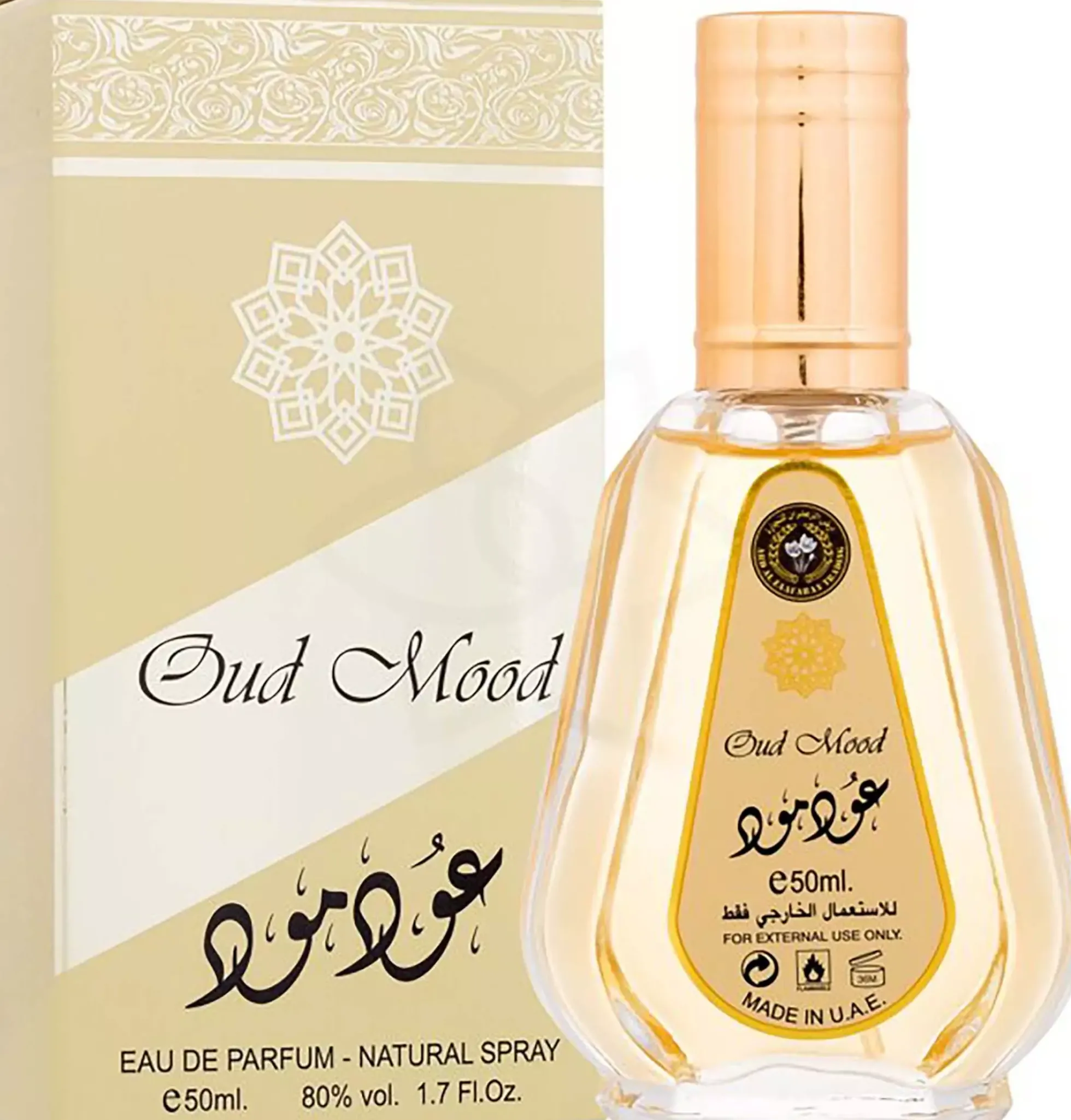 Lattafa Oud Mood Eau de Parfum 50 ml