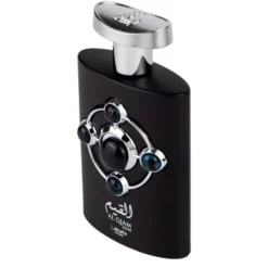 LattafaPride Al Qiam Silver Eau de Parfum 100 ml