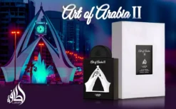 LattafaPride Art of Arabia II Eau de Parfum 100 ml