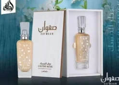 Lattafa Safwaan L’autre Musk Eau de Parfum 100 ml