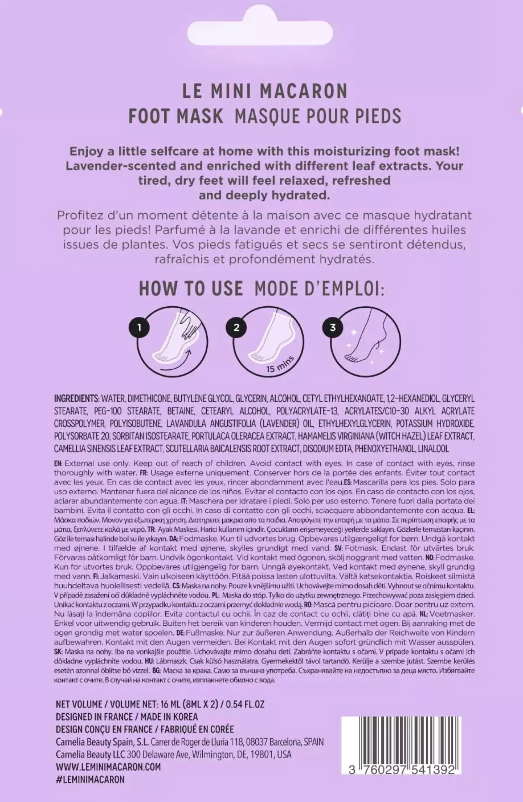 Le Mini Macaron Foot Mask Levender