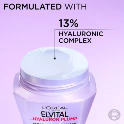 Loreal ParisElvital Hyaluron Plump Hair Mask 300 ml