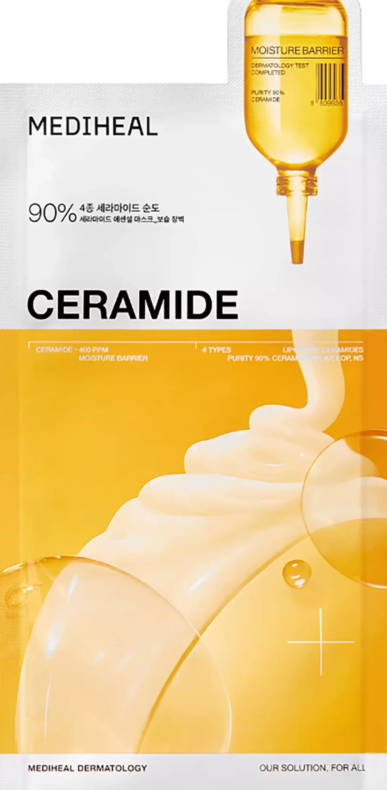 Mediheal Ceramide Essential Mask Moisture Barrier 1 st