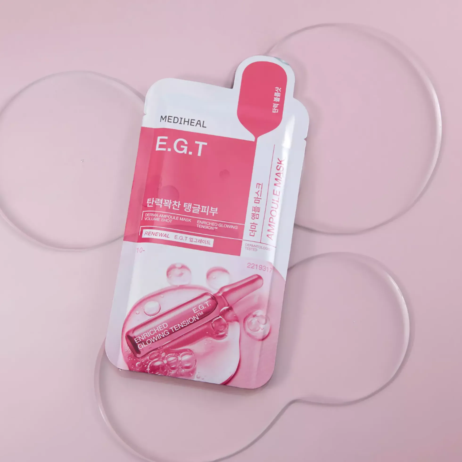Mediheal Derma Ampoule Mask E.G.T 10 st