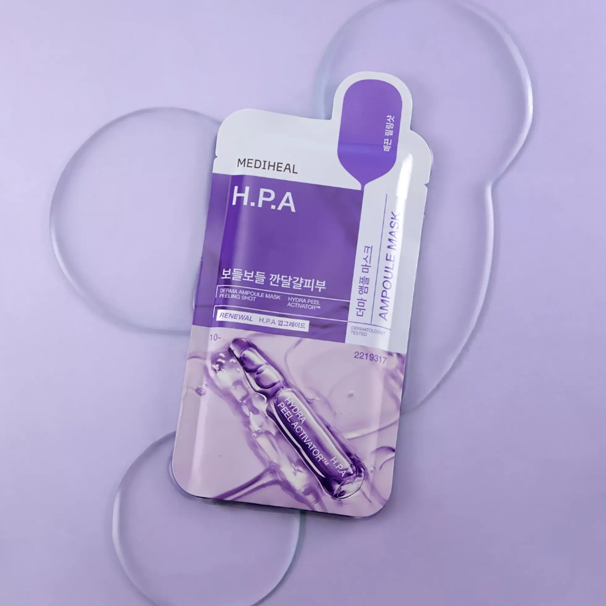 Mediheal Derma Ampoule Mask H.P.A 1 st