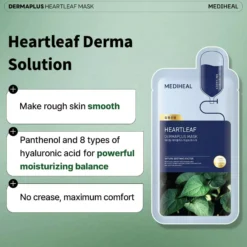 Mediheal Dermaplus Heartleaf Mask 1 st