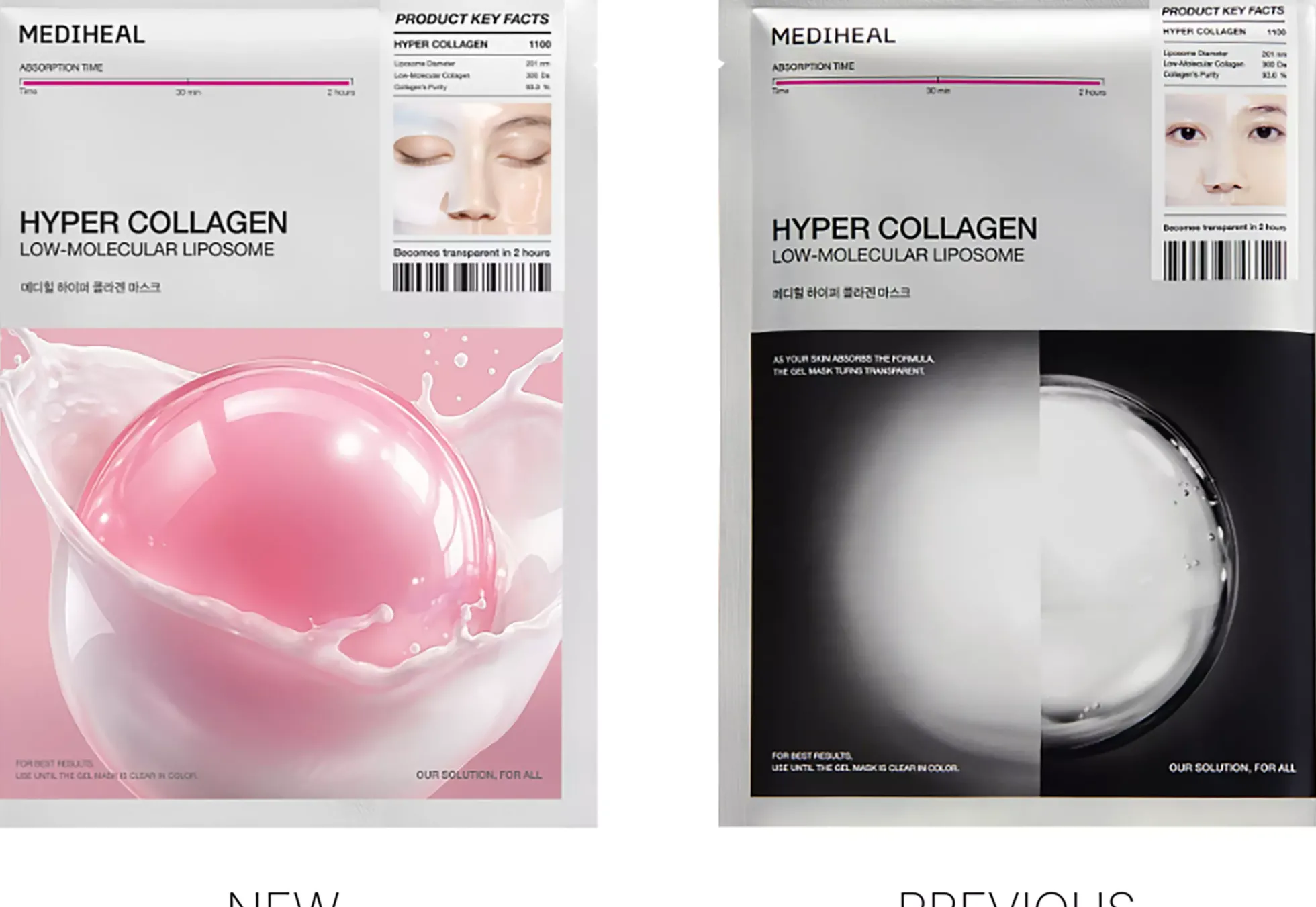 Mediheal Hyper Collagen Mask 10 st
