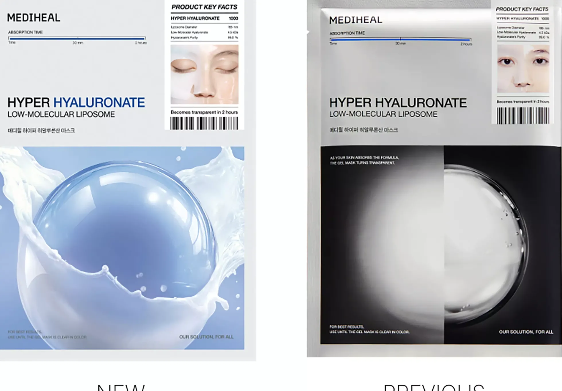 Mediheal Hyper Hyaluronate Mask 1 st