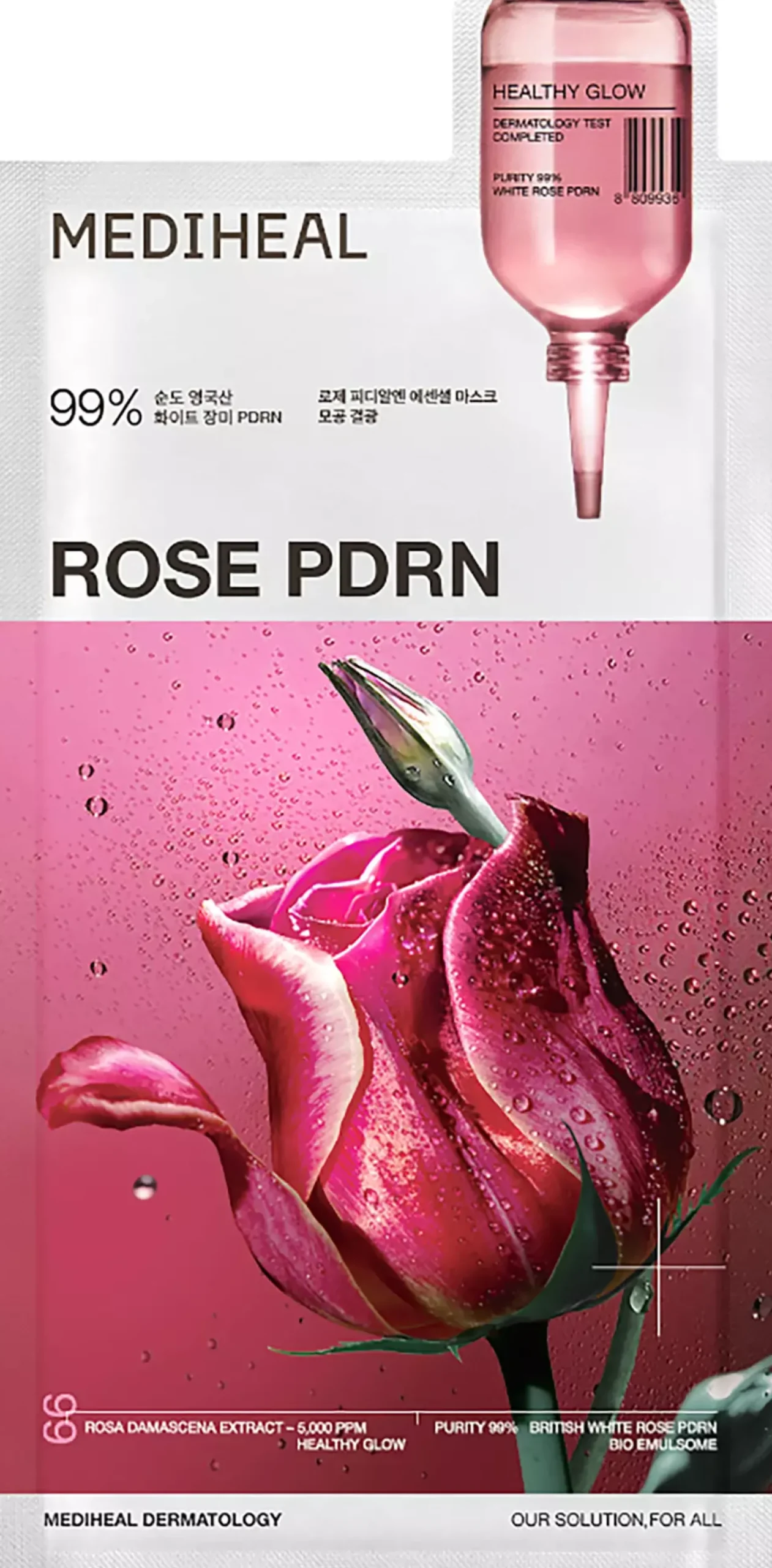 Mediheal Rose PDRN Essential Mask Healthy Glow 1 st