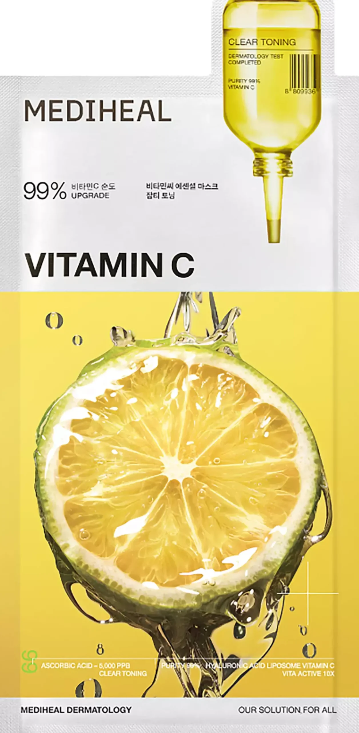 Mediheal Vitamin C Essential Mask Clear Toning 1 st