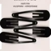 Mineas Hairclips Basic set of 4 black