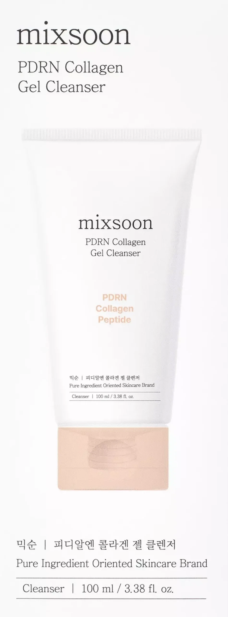 mixsoon PDRN Collagen Gel Cleanser 100 ml