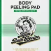Mom's Bath Recipe Body Peeling Pad