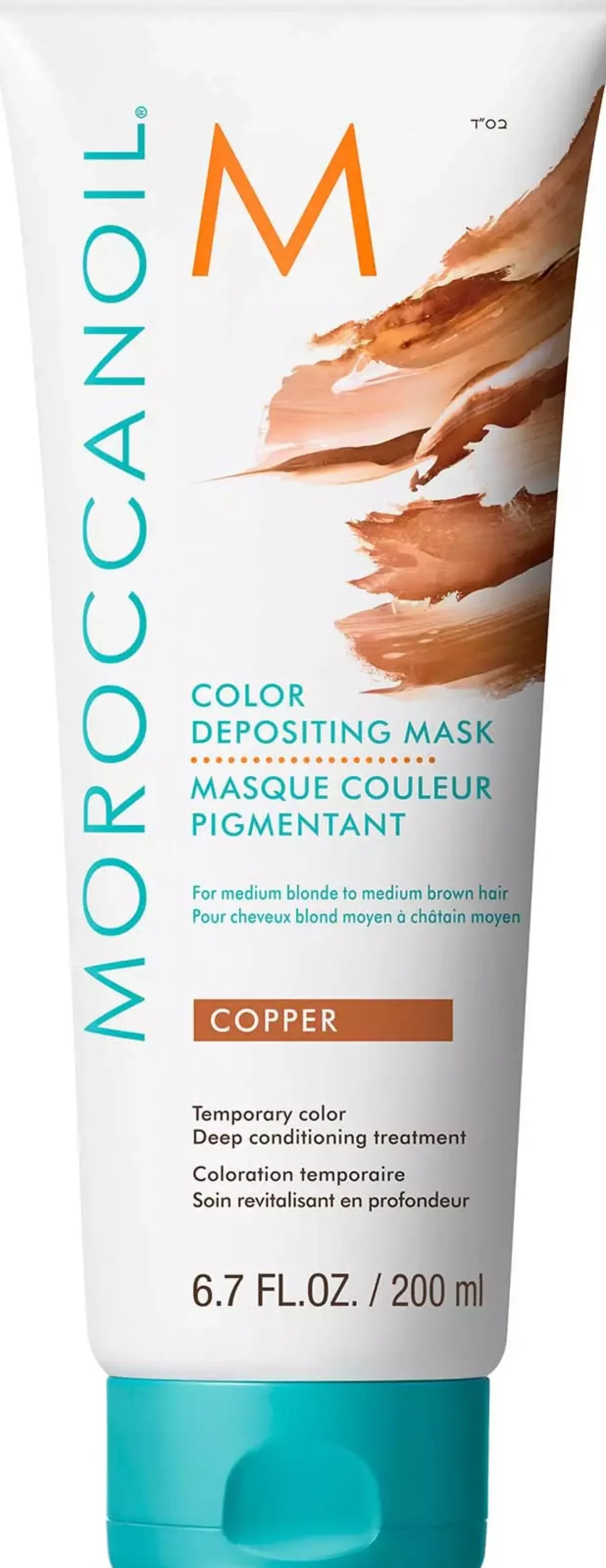 Moroccanoil Color Depositing Mask Aquamarine