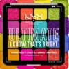 NYX PROFESSIONAL MAKEUP Ultimate Shadow Palette 04W I Know Thats Bright