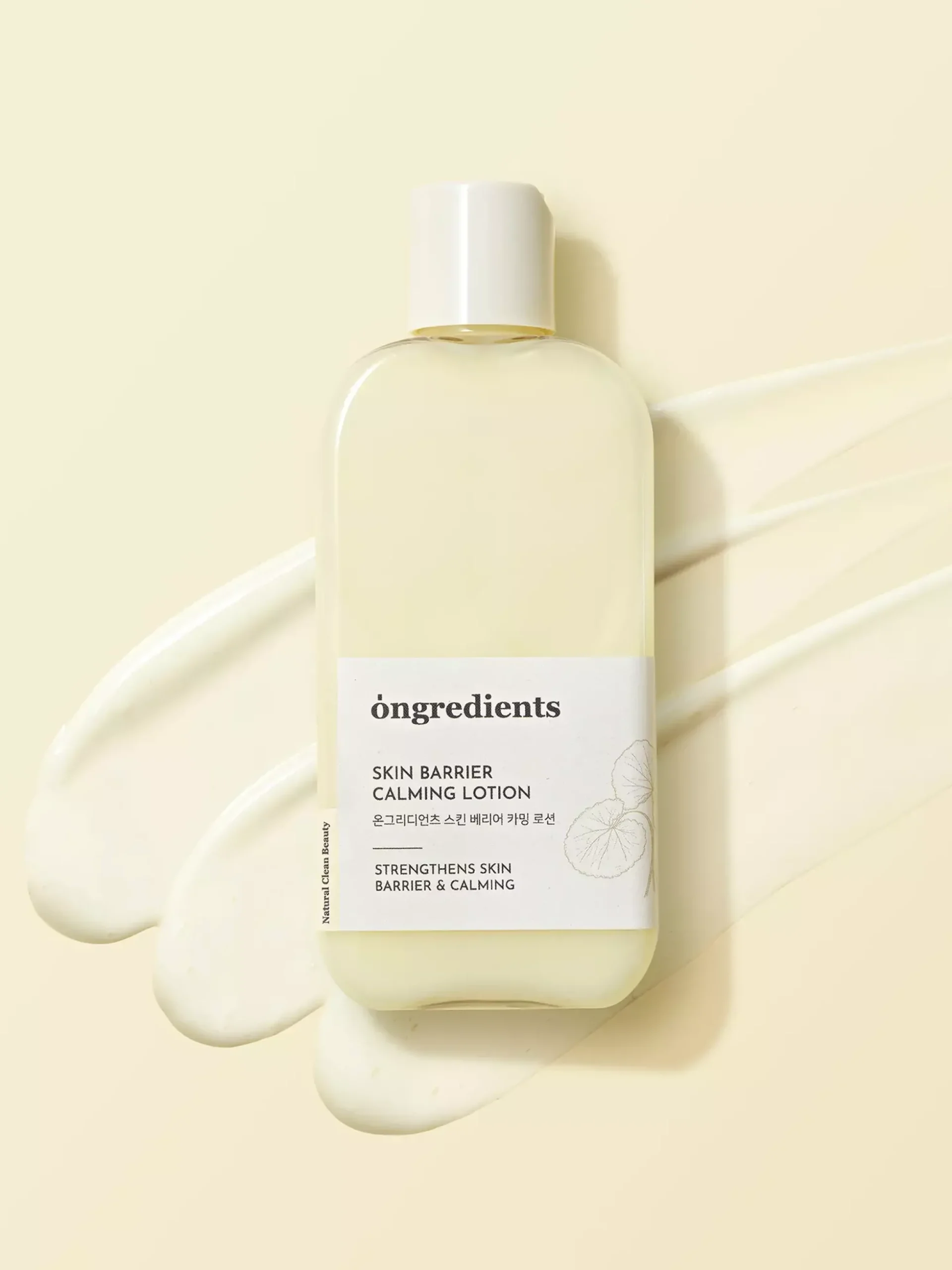 Ongredients Skin Barrier Calming Lotion 220 ml