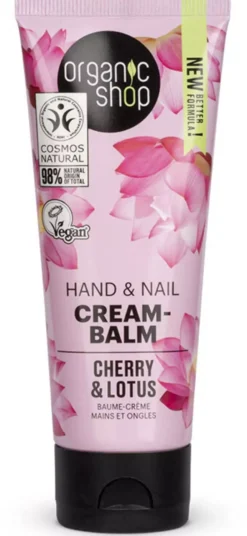 Organic Shop Hand & Nail Cream-Balm Cherry & Lotus 75 ml