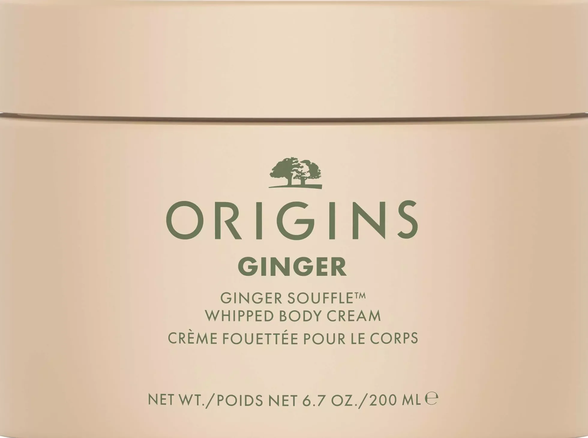 OriginsGinger Souffle Whipped Hydrating Body Cream 200 ml