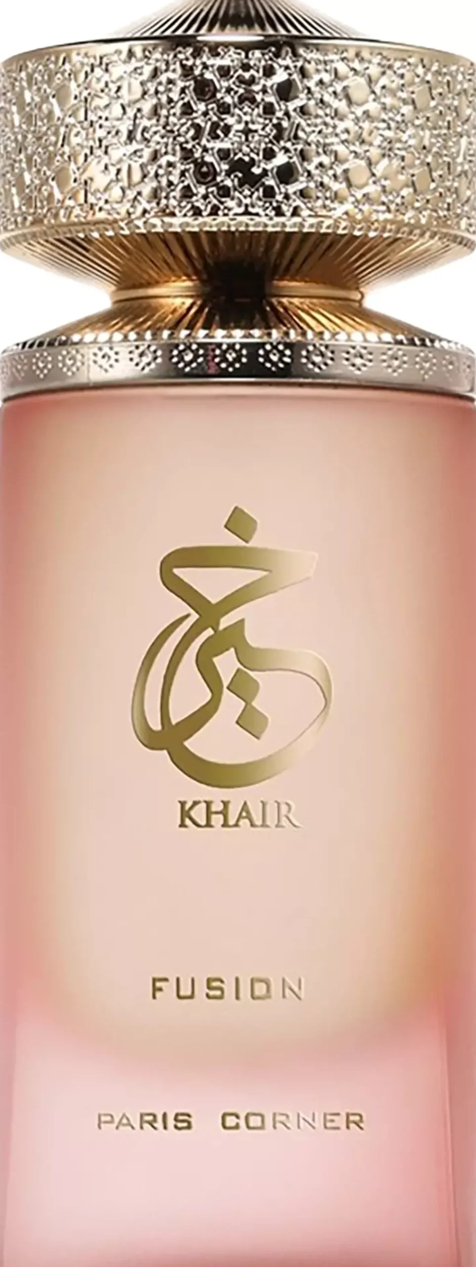 Paris CornerKhair Fusion Eau de Parfum 100 ml