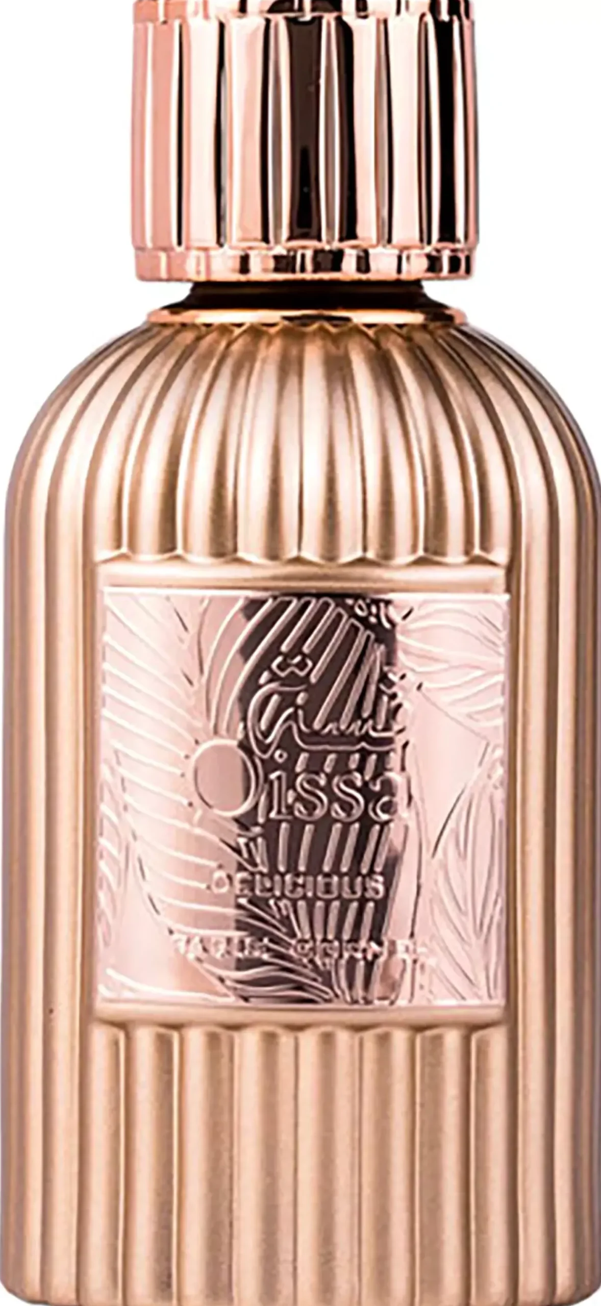 Paris Corner Qissa Delicious Eau de Parfum 100 ml