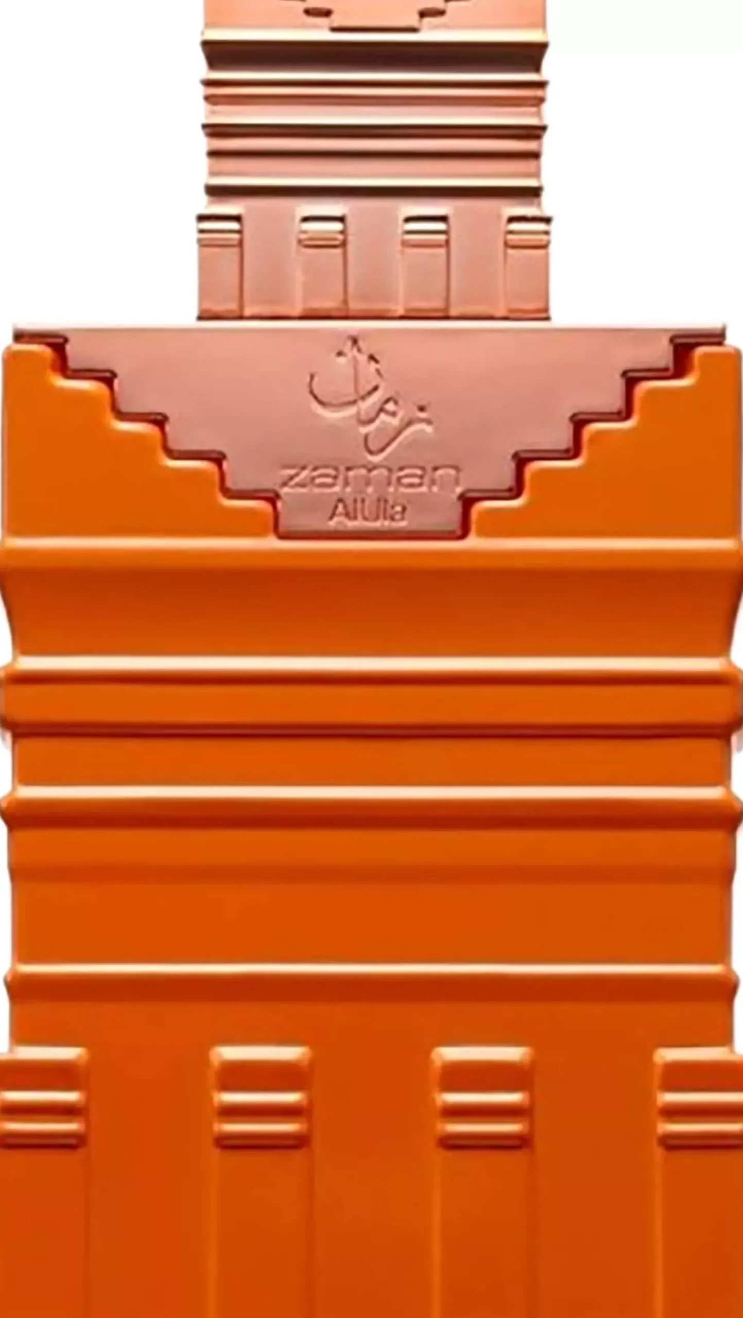Paris Corner Zaman Al Ula Eau de Parfum 100 ml