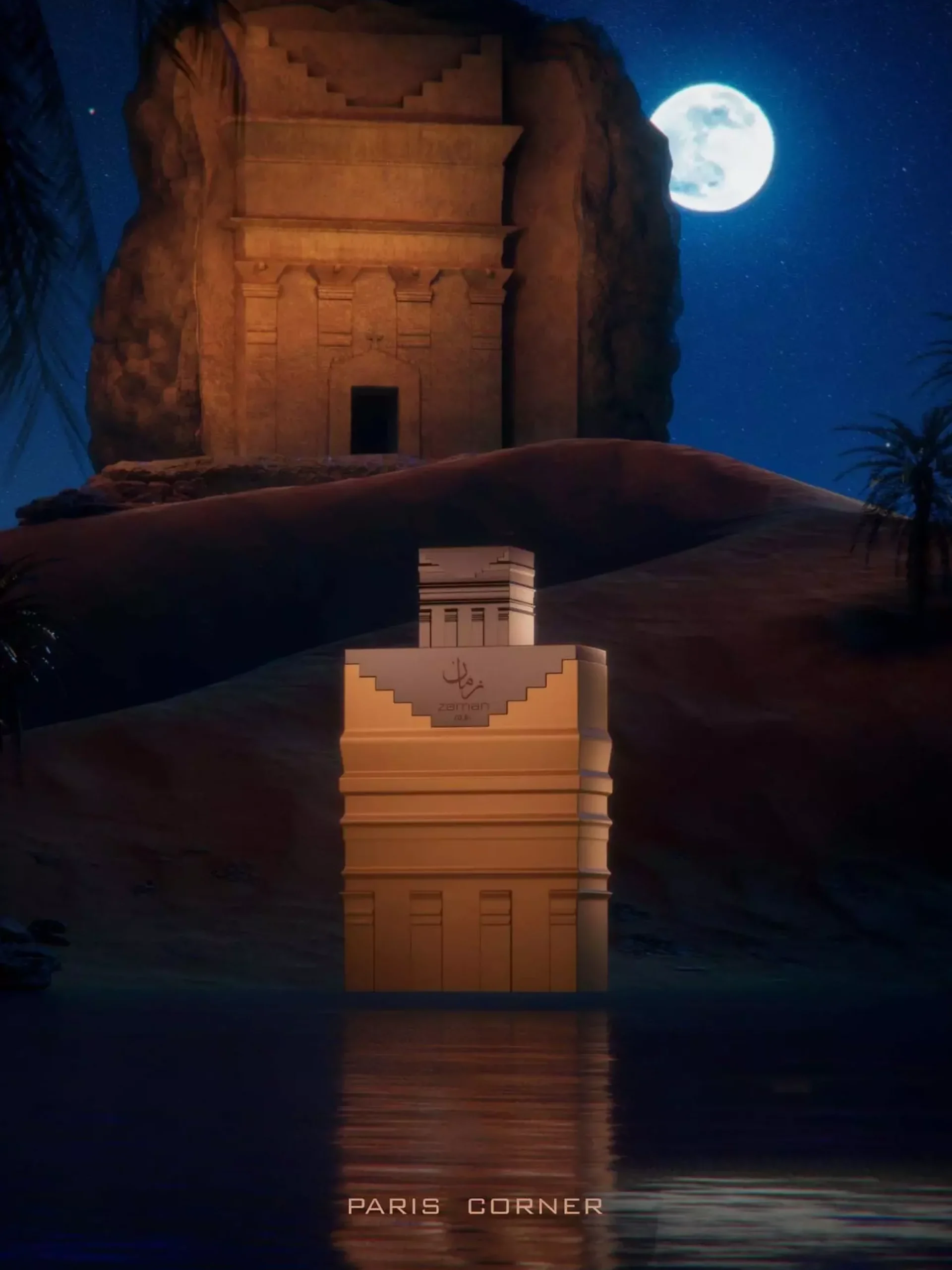 Paris Corner Zaman Al Ula Eau de Parfum 100 ml