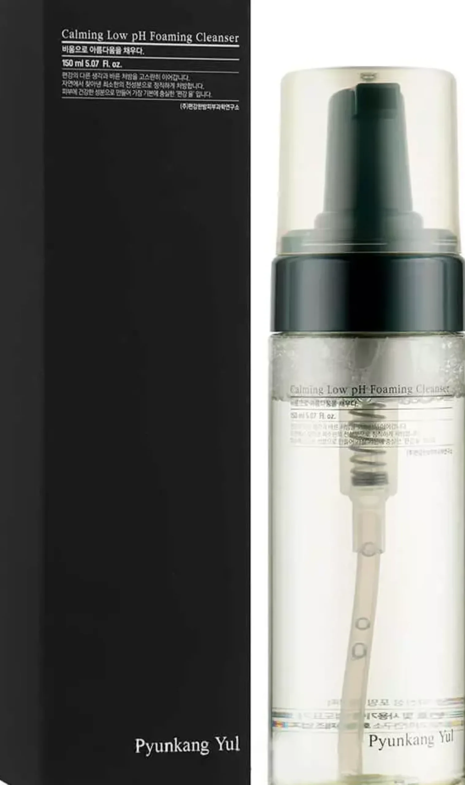 Pyunkang Yul Calming Low pH Foaming Cleanser 150 ml