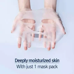 Pyunkang Yul Highly Moisturizing Essence Mask 10-Pack 250 ml
