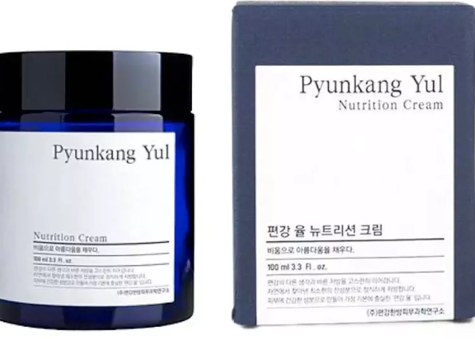 Pyunkang Yul Nutrition Cream 100 ml