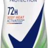 Rexona 72h Advanced Protection Aloe Vera spray