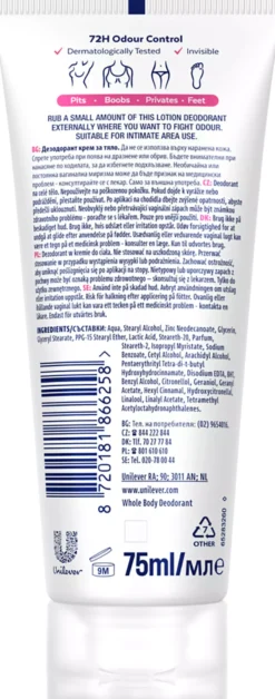 Rexona Whole Body Deo Wild Rose Cream 75 ml