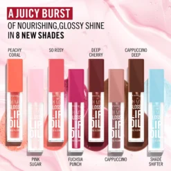 Rimmel OMG Lip Oil 009 Cappuccino