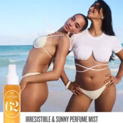 Sol de Janeiro Jet Set