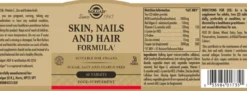 Solgar SSkin, Nails and Hair Tablets 60 st