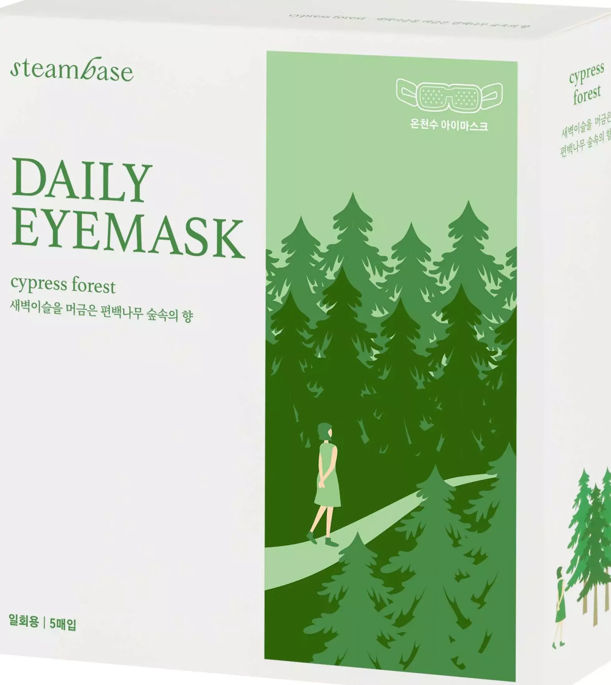 Steambase Daily Eyemask 5pcs Cypress Forest 90 g