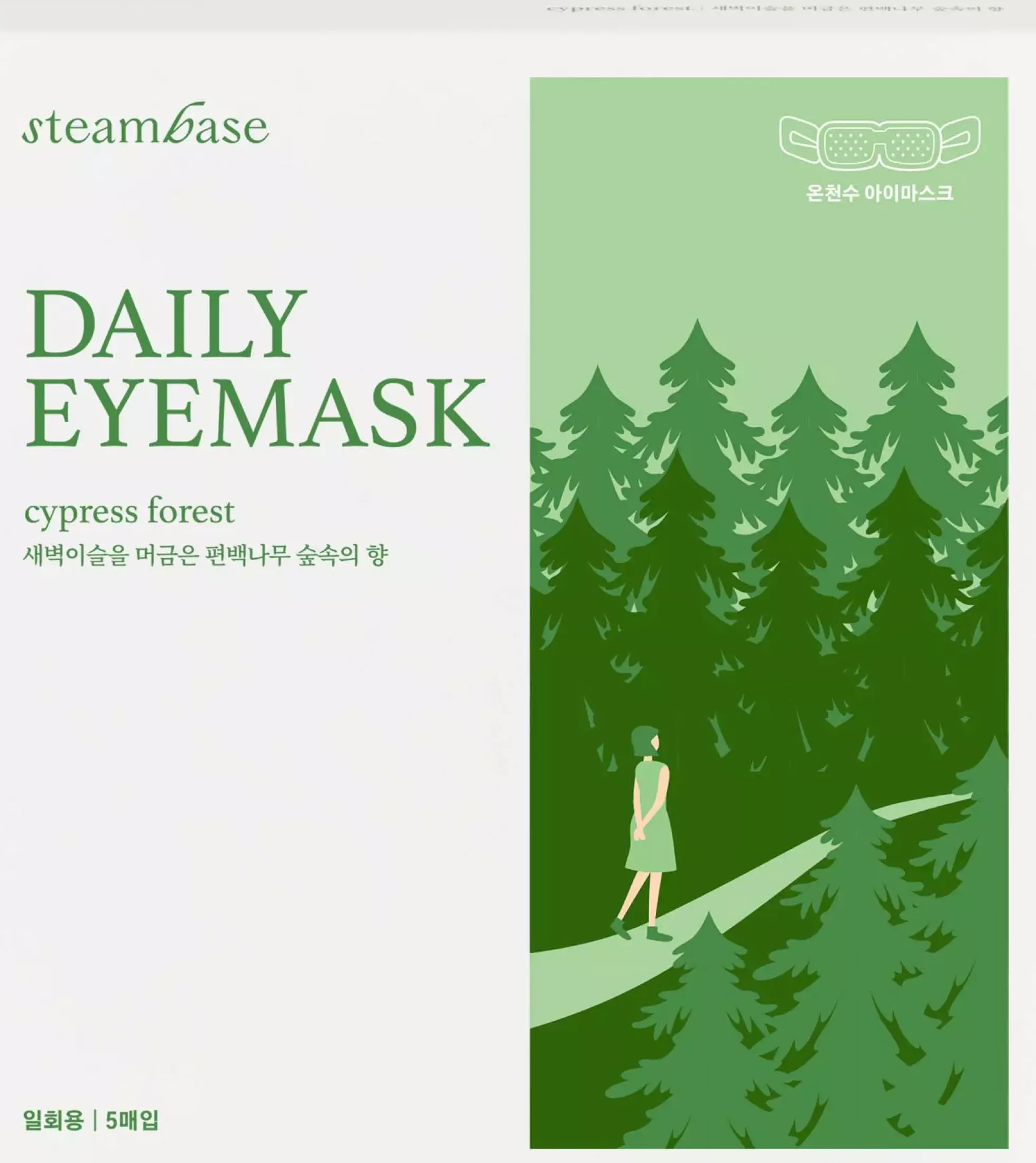Steambase Daily Eyemask 5pcs Cypress Forest 90 g