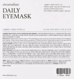 Steambase Daily Eyemask 5pcs Lavender Blue Water 90 g