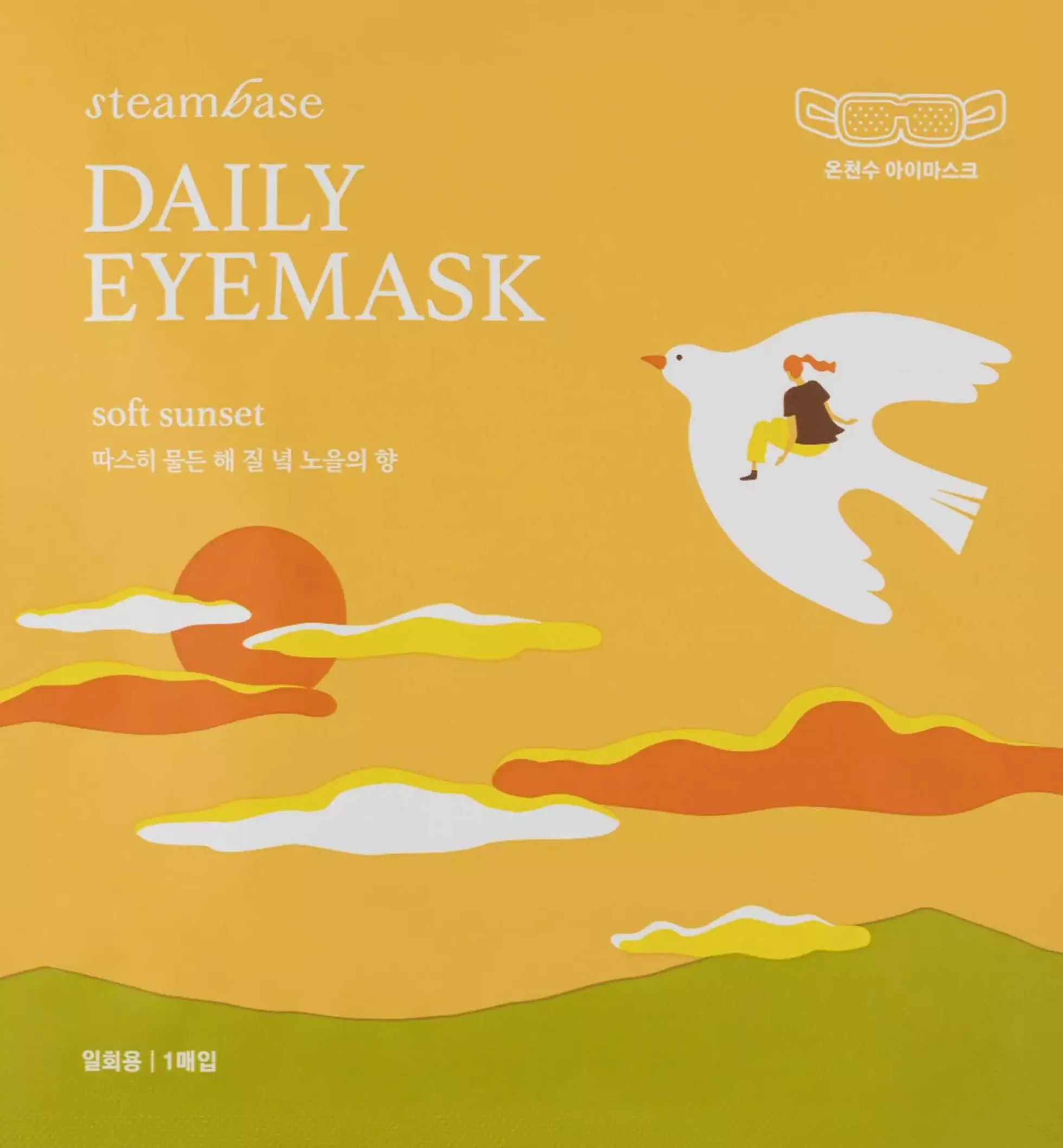 Steambase Daily Eyemask 5pcs Soft Sunset 90 g