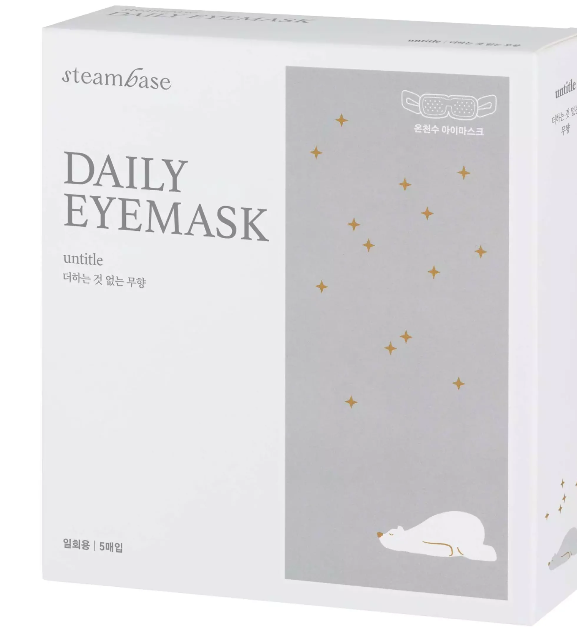 Steambase Daily Eyemask 5pcs Untitle 90 g