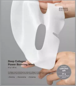 Sungboon Editor Deep Collagen Power Boosting Mask 37g 37 g
