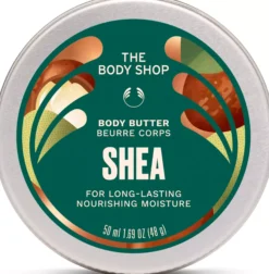 The Body ShopShea Body Butter 200 ml