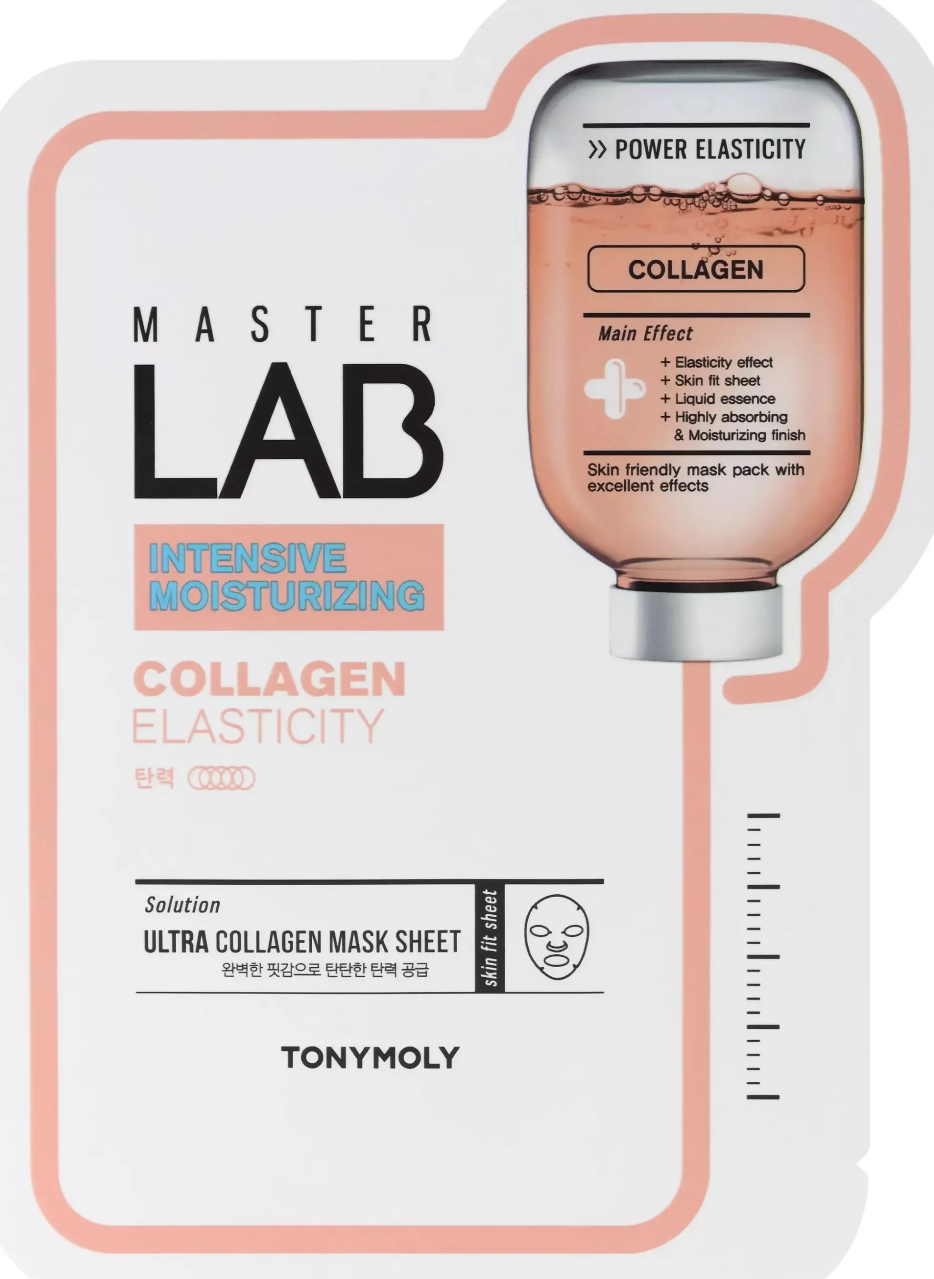 TonymolyMaster Lab Sheet Mask Collagen