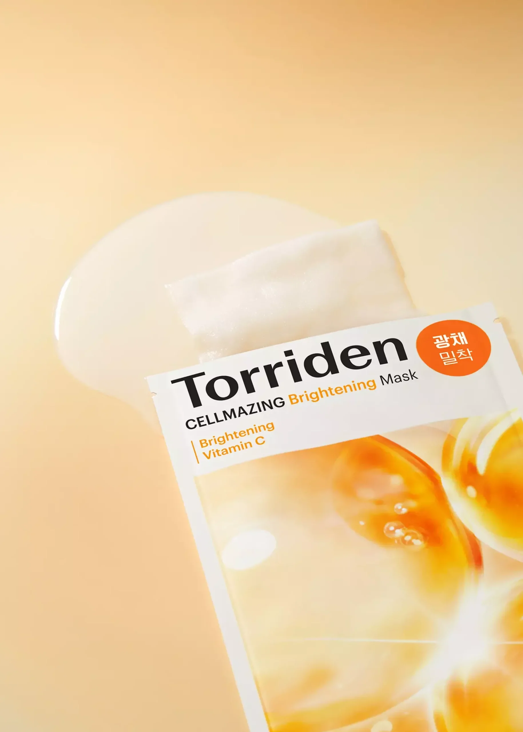 TorridenCELLMAZING Brightening Mask 26 ml 10 ml
