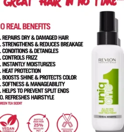 Uniq One Hair Treatment Green Tea 150 ml