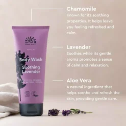 UrtekramSoothing Lavender Body Wash 200 ml