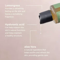 UrtekramWild Lemongrass Body Wash 500 ml